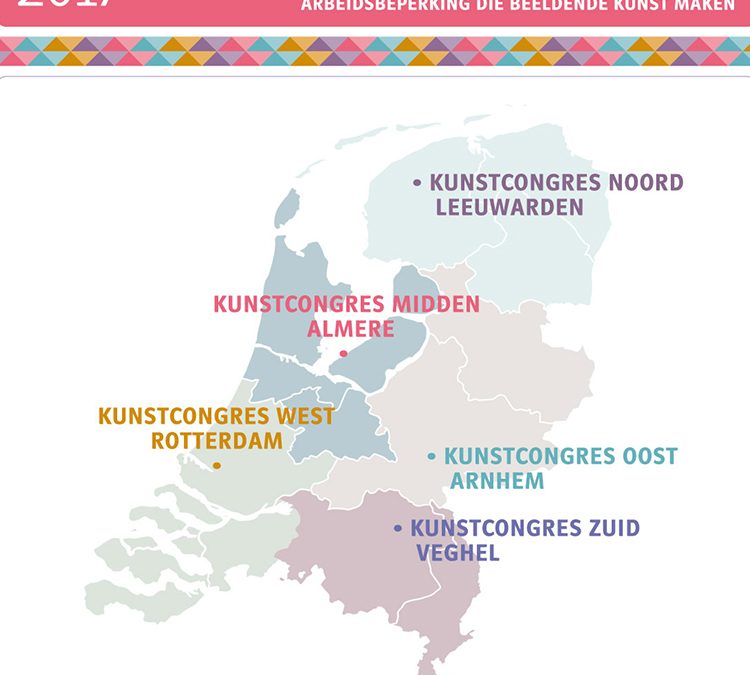 Kunstcongres met perspectief biedt op 6 februari 2017 een podium voor creatieven